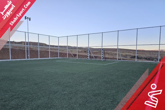 زمین چمن دانشگاه پیام نور*مدیریت جدید