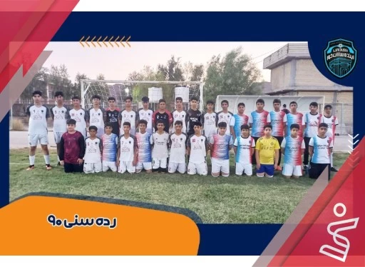 آموزشی-فوتبال-رده-سنی-90-آینده-سازان-خور