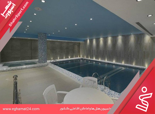 استخر هتل شیرازیس مجموعه هتل شیرازیس شیراز