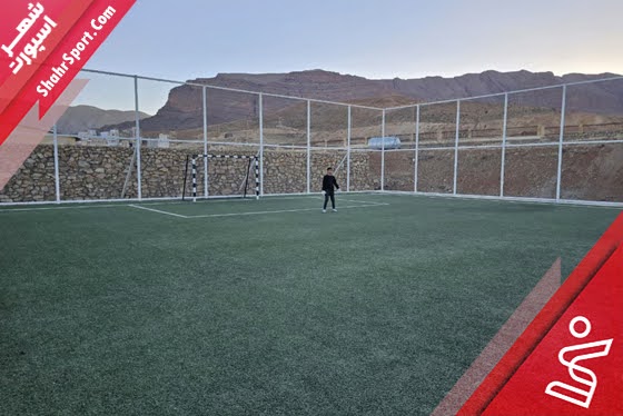 چمن مصنوعی زمین چمن دانشگاه پیام نور
